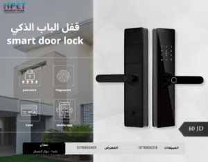 قفل الباب الذكي يدعم الكاميرا والفيديو دعم تطبيق على الهاتف المحمول  smart lock tuya