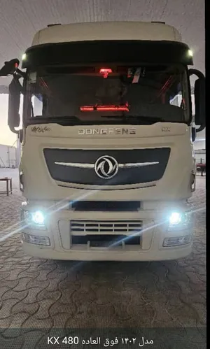 Business Consulting . Other0