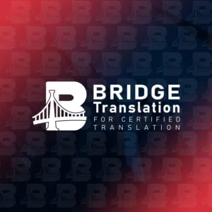 شركة بريدچ للترجمة المعتمدة 