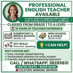 Experienced Female English Teacher in Manama!