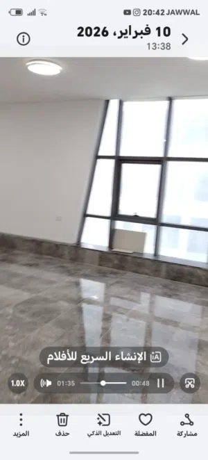 مكتب راقي تشطيب سوبر اطلاله  قرب سيتي مول شامل جميع الخدمات