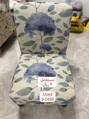 كراسي مستخدمة بسعر زهيد