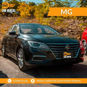 عرض نار استأجر الان mg5 2023 لمدة شهر ب 600 دينار