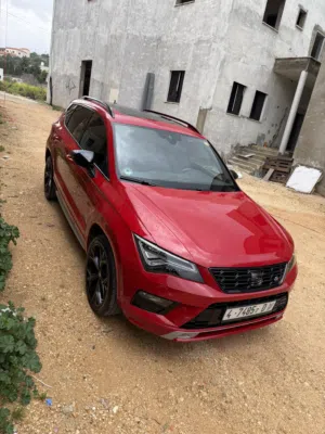 اتيكا اف ار