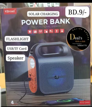 "Power cut? Camping trip? Car breakdown at night? This is your 3-in-1 backup light + toolkit in one.