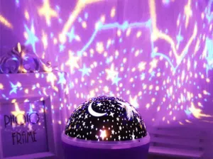 أباجورة النجوم star master وصلت من جديد! اباجورة الجلاكسي ستار ماستر الساحرة حول غرفتك