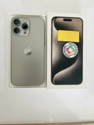 Apple iPhone 15 Pro Max 256 GB in Baghdad