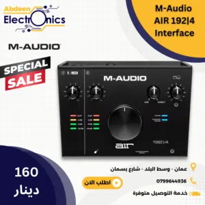 M-Audio Air 192 4
