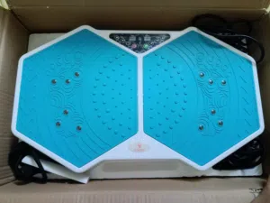 جهاز اللياقة البدنيه من هايبونز