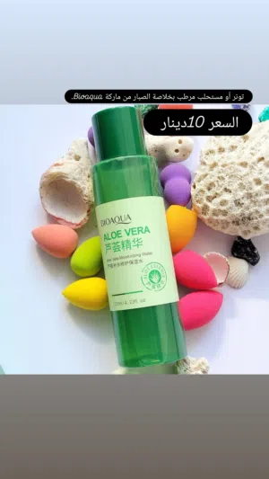 : يعمل كمرطب (Moisturizer) وتونر (Toner) للبشرة.