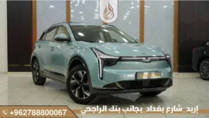 نيتا U 2022 برو بانوراما  فحص كامل بدون ملاحظات فل كامل اعلى صنف