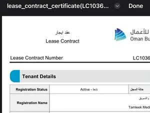 Business Consulting . Transactions Clearance3