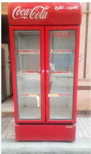 ثلاجة تبريد