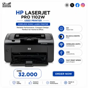 HP LaserJet Pro P1102w Wireless Mono Laser Printer  Used  WiFi  USB