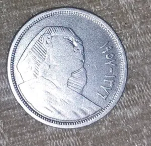 عمله ابو الهول 10 قروش فضه وزن 7 جرام حاله الزيرو