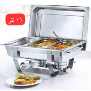 صحون البوفيه بمقاس 11 لتر