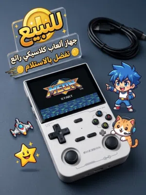جهاز اتاري k36