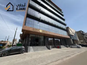 ايجار طابق في منطقه المنصور الداوودي مصمم مطعم