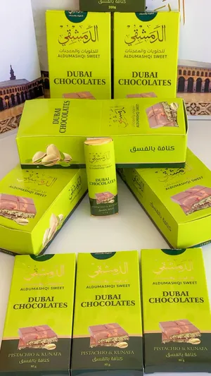 ‏حلويات‏1