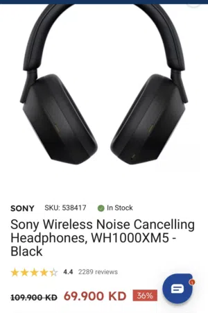 Sony Wireless Noise Cancelling Headphones, WH1000XM5 - Black barley used without case without charge