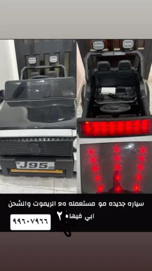 سيارة اطفال شحن مع ريموت