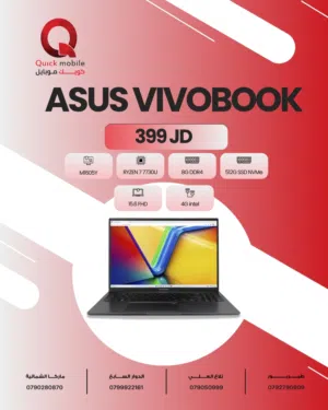 Windows Asus for sale  in Amman