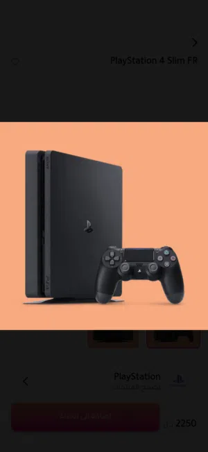 PlayStation 4 PlayStation for sale in Benghazi