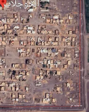 Residential Land for Sale in Khartoum Al Khoglab