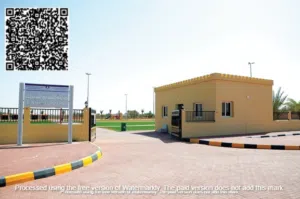 Residential Land for Sale in Ajman Manama