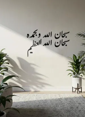 Furnished Monthly in Hawally Hawally