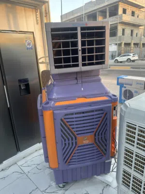 مبردة سربس كبيرة و توصيل مجاني
