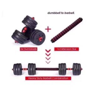 دامبلز بلاستك مطور مع وصلة بار مستقيم (جديد)