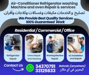 Air Conditioner Refrigerator washing Machine and oven service & repair