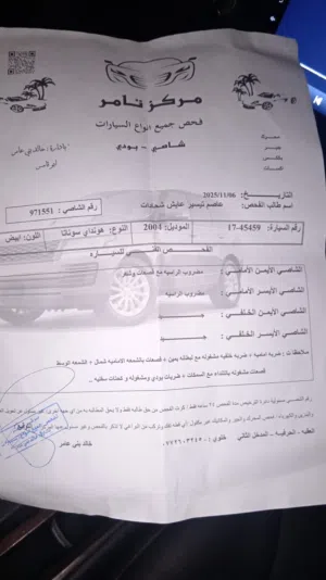 سيارة هيونداي سوناتا موديل 2004 بأعيدي دهان كامل بحالة ممتازة مرخصة وبميزات حديثة