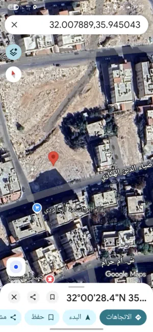 قطعة أرض في طبربور للبيع