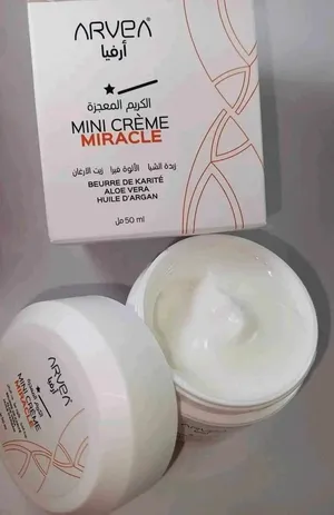 Skin Care . Lotion & Cream . New2