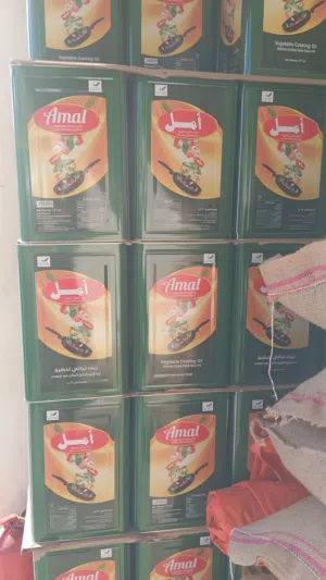 بيع مواد غذائية