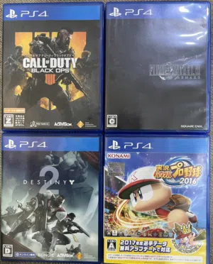 للبيع مجموعة ألعاب PS4 يابانية أصلية