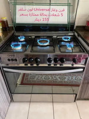فرن مستعمل للبيع
