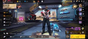 حساب فري فاير ممتاز في السعر