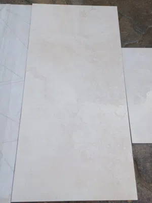 سرميك نخب أول