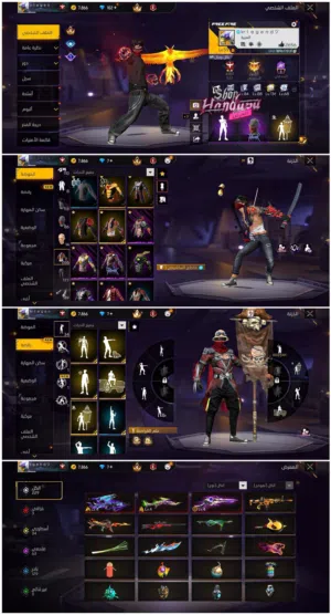 Free Fire Accounts and Characters for Sale in Alexandria
