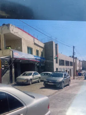 Commercial Land for Sale in Amman Marj El Hamam