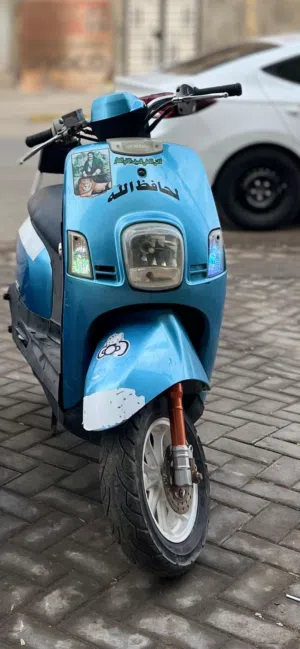 سلام عليكم