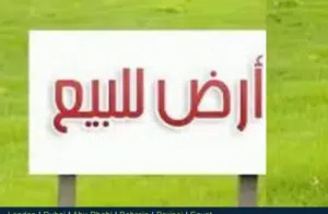 3 هكتار ومعاها على الرئيسي في النواقية عند البوابة القديمة اجراءات طابو 100%