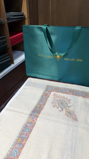 بشمينا شالات الجوهر