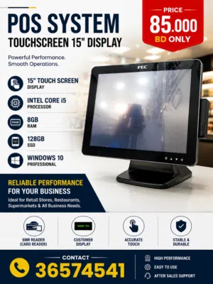 FEC POS System Core i5 Processor 15"Touchscreen RAM 8GB 128GB SSD
