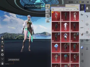 حساب ببجي للبيع أو للبدل بايباد