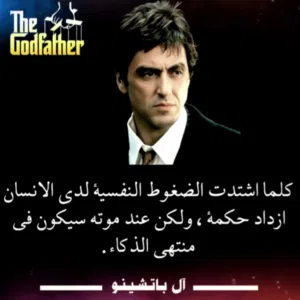 ahmed abdallah 