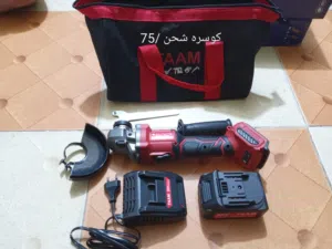 مواد عمل جديده